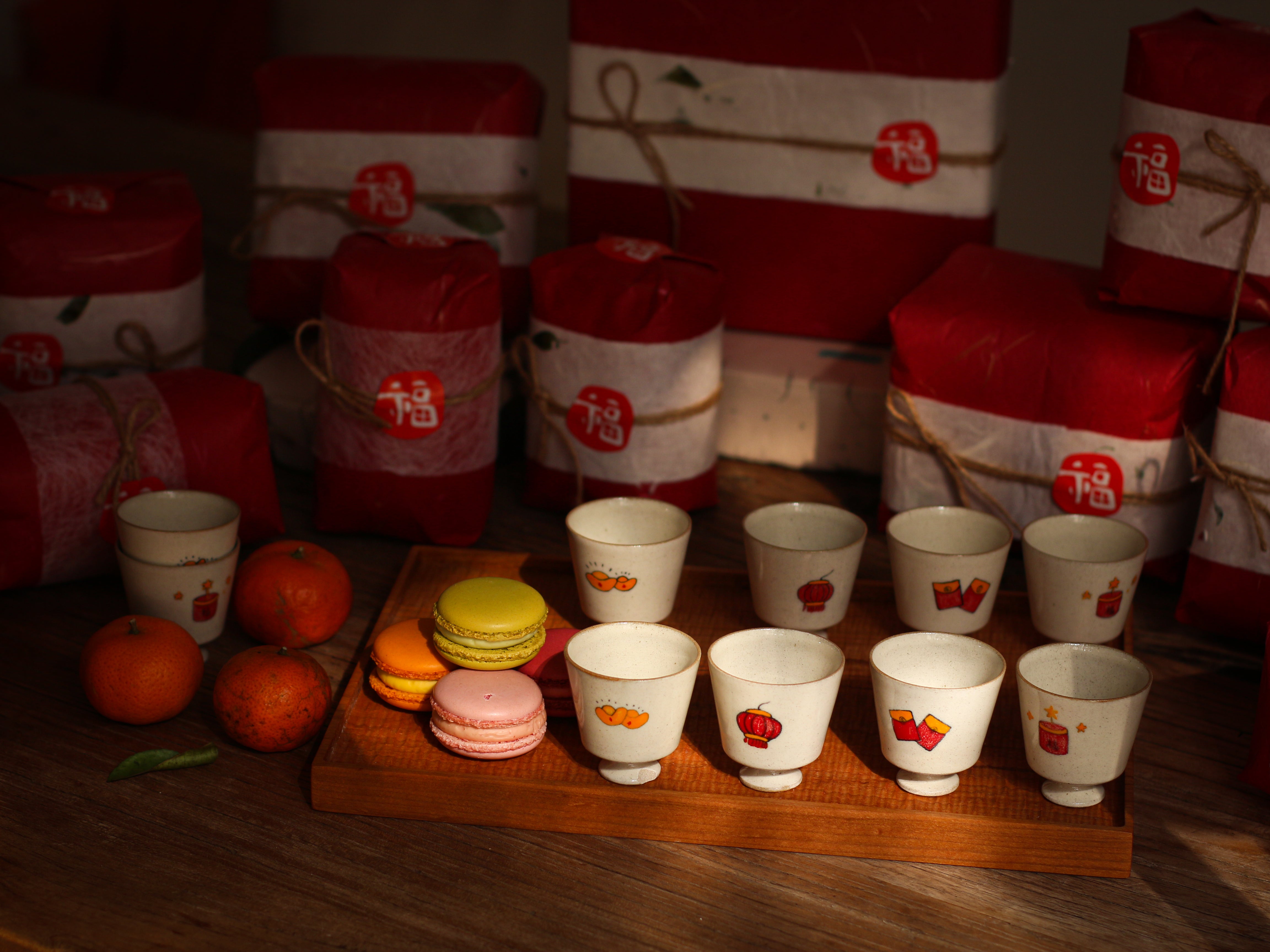 Happy Chinese New Year Cups (a set of four)